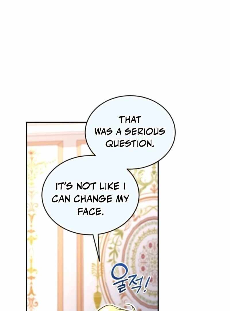 Resetting Lady Chapter 100 33